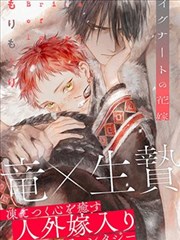 悬疑剧回声现象 影视资讯配图