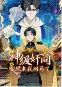 纸鸢与海 成长动漫在线观看